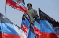 ПМР, ЛДНР и прочие. Реальные бюджеты фейковых государств