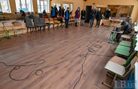 У "пунктах незламності" Київщини - новий графік роботи