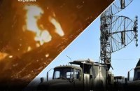 НПЗ "Ярославльський", нафтобаза та російська ППО: Генштаб підтвердив ураження ворожих об'єктів