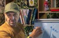 Засновник «Шершнів Довбуша» звільняється з армії через переведення. Він вважає це покаранням за підтримку Федорова