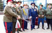 Тымчук сообщил об отправке домой российских казаков