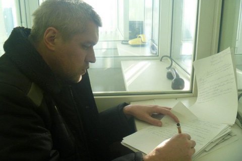 "Смерть становится желанной", - заключенный в России украинец Клых