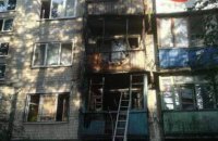 Вибух з пожежею стався в Києві на вул. Гречка