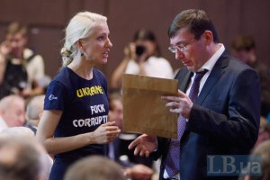 Апарат ВР проігнорував прохання депутата показати доходи