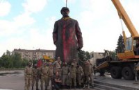 У Слов'янську знесли пам'ятник Леніну