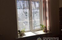 Из здания Харьковского апелляционного суда украли два системных блока