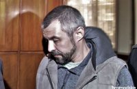 Болгарія не звільнить фігуранта справи Гандзюк Левіна з-під варти до рішення про екстрадицію