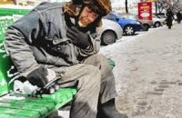 МЧС начнет согревать бомжей только под угрозой обморожения