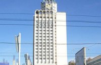 Гостиница "Спорт" избежала пожара 