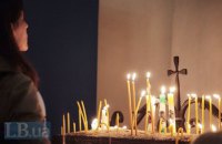 Кабмин оставил церквям льготы на газ