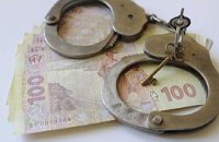 Посольство США: сажать нужно всех коррупционеров