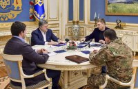 Порошенко провел совещание с силовиками из-за перестрелки в Княжичах