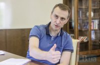 Ляшко объявил о введении обязательной вакцинации для педагогов и чиновников