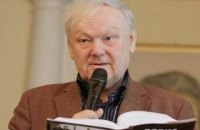 Умер поэт Борис Олийнык