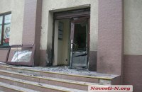 В Николаеве взорвали банк