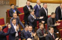 БПП заявил о победе на прошедших выборах в 78 ОТГ 