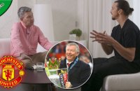 Ибрагимович предложил "Манчестер Юнайтед" запретить вспоминать Фергюсона