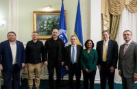 ​Шмигаль обговорив із місією МВФ кроки для реалізації чотирирічної програми на $15,6 млрд 