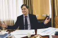 Екскерівник Фонду держмайна Сенниченко та учасники злочинної організації отримали нові підозри