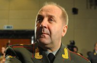 Начальник ГРУ России Сергун умер в Ливане, - бывший советник Трампа 