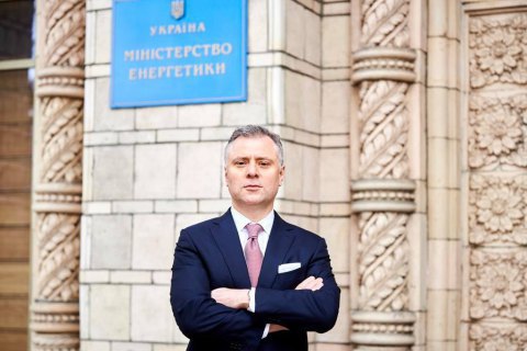 Офис президента приложит все усилия, чтобы увольнение Витренко не произошло, - источники