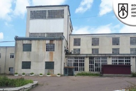 Фонд держмайна з третьої спроби продав спиртзавод на Тернопільщині 