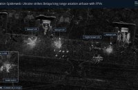 Генштаб підтвердив ураження 41 військового літака росіян