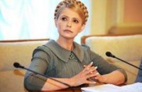 БЮТ подаст в суд на президента