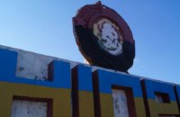 В Днепропетровске неизвестные сняли портрет Степана Бандеры на въезде в город