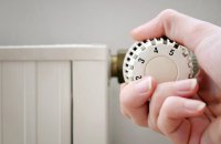Платежки с новыми ценами на отопление. Все против всех!