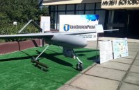 "Укроборонпром" поднялся на 81 место в рейтинге производителей оружия