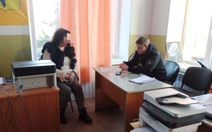Мешканку Харківщини підозрюють у колабораційній діяльності 
