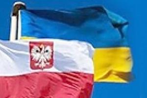 Украинцы начали получать удостоверения участников малого приграничного движения с Польшей