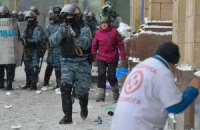 Рада відклала ліквідацію "Беркута"