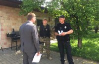 Полиция проводит обыск у одного из лидеров "Демальянса"