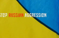 Євросоюз продовжив санкції проти Росії