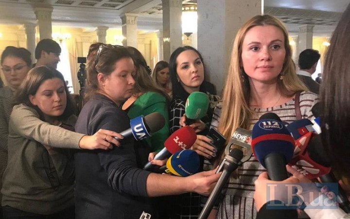 САП завершила розслідування справи депутатки Скороход про підбурювання до хабаря