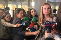 САП завершила розслідування справи депутатки Скороход про підбурювання до хабаря