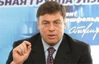 Экономике Украины нужна разновекторность, но нехватает лобби