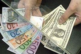 Размышления о «конце доллара» сродни размышлениям о конце света - эксперты