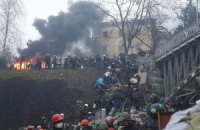 В ФСБ объяснили, что их генерал делал в Киеве 20-21 февраля