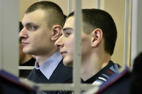 Беркутовцы Зинченко и Аброськин отказались от выдачи боевикам "ДНР"