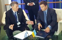Украина и Уругвай подписали соглашение о безвизе 