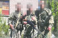 СБУ викрила російського агента, який намагався влаштуватися до полку "Азов"