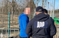 На Житомирщині судитимуть керівника підприємства, який закликав до "возз’єднання" з Росією 