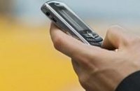 Скоро при помощи мобильного можно будет расплатиться в метро и заказать авиабилеты