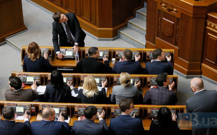 Рада продовжить воєнний стан до 19 лютого 2023 року, – Железняк