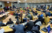 Университет Сороса переедет из Будапешта в Вену