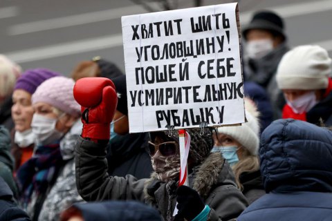 ​У Білорусі журналісток польського телеканалу "Белсат" засудили до двох років позбавлення волі 