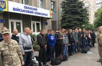 Весенний призыв в армию в 2022 году в Украине не будет проводиться